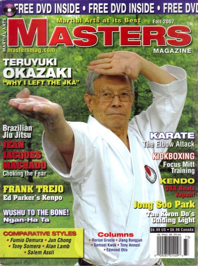 Fall 2007 Martial Arts Masters